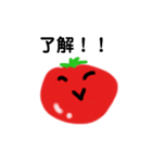 everyday♡tomato（個別スタンプ：10）