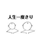 PIYO(useful)（個別スタンプ：13）