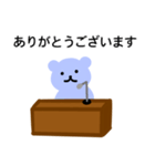 記者会見するセルロプ熊（個別スタンプ：16）