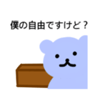 記者会見するセルロプ熊（個別スタンプ：21）