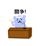 記者会見するセルロプ熊（個別スタンプ：22）