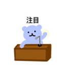 記者会見するセルロプ熊（個別スタンプ：30）