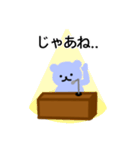 記者会見するセルロプ熊（個別スタンプ：32）