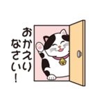 ぽっちゃり猫のうしこチャン（個別スタンプ：10）