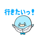 らっこ【五月病】（個別スタンプ：6）