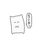 もっと社会ねこ（個別スタンプ：9）