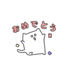 もっと社会ねこ（個別スタンプ：13）