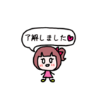 ニコちゃんの敬語な日常スタンプ（個別スタンプ：1）