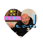 ステイ竜一（個別スタンプ：10）