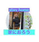 ステイ竜一（個別スタンプ：19）