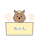 KOHイッヌ2（個別スタンプ：16）