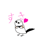 野鳥だいすきスタンプ♡（個別スタンプ：5）