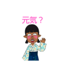 ずーっと使えるワクワクスタンプ（個別スタンプ：6）
