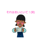 ずーっと使えるワクワクスタンプ（個別スタンプ：7）