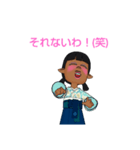 ずーっと使えるワクワクスタンプ（個別スタンプ：8）