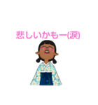 ずーっと使えるワクワクスタンプ（個別スタンプ：10）