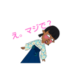 ずーっと使えるワクワクスタンプ（個別スタンプ：18）