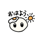 ぽよぽよぽ（個別スタンプ：5）