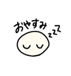 ぽよぽよぽ（個別スタンプ：6）