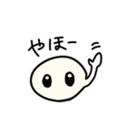 ぽよぽよぽ（個別スタンプ：7）