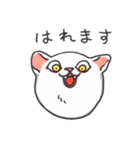 ねこのごろう（個別スタンプ：8）