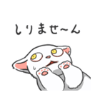 ねこのごろう（個別スタンプ：11）