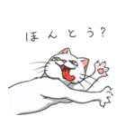 ねこのごろう（個別スタンプ：15）