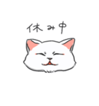 ねこのごろう（個別スタンプ：37）