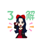 フラメンコ好きの女だよ♡（個別スタンプ：9）