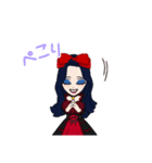 フラメンコ好きの女だよ♡（個別スタンプ：11）