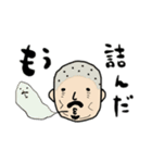 坊主おじさんスタンプ（個別スタンプ：2）