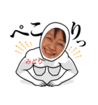 会長大好き❤（個別スタンプ：6）