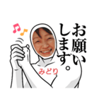 会長大好き❤（個別スタンプ：8）