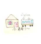 日常的に使えてしまうスタンプ（個別スタンプ：1）