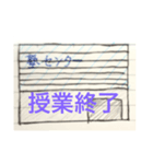日常的に使えてしまうスタンプ（個別スタンプ：3）
