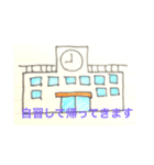 日常的に使えてしまうスタンプ（個別スタンプ：5）