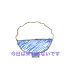 日常的に使えてしまうスタンプ（個別スタンプ：8）