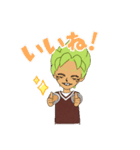おめえにのい（てゆの（個別スタンプ：11）