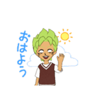 おめえにのい（てゆの（個別スタンプ：12）
