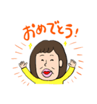 わしとゆかいな仲間たち②（個別スタンプ：22）