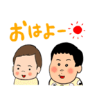 わしとゆかいな仲間たち②（個別スタンプ：34）