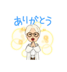 愛しのジブン076（個別スタンプ：2）