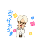 愛しのジブン076（個別スタンプ：4）