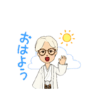 愛しのジブン076（個別スタンプ：5）