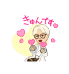 愛しのジブン076（個別スタンプ：6）