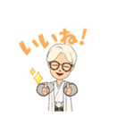愛しのジブン076（個別スタンプ：8）