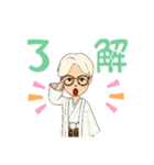 愛しのジブン076（個別スタンプ：10）