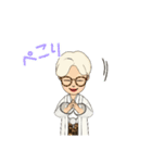 愛しのジブン076（個別スタンプ：11）