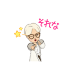 愛しのジブン076（個別スタンプ：15）
