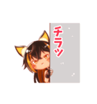 公式_猫小夜くろえ_スタンプ（個別スタンプ：14）